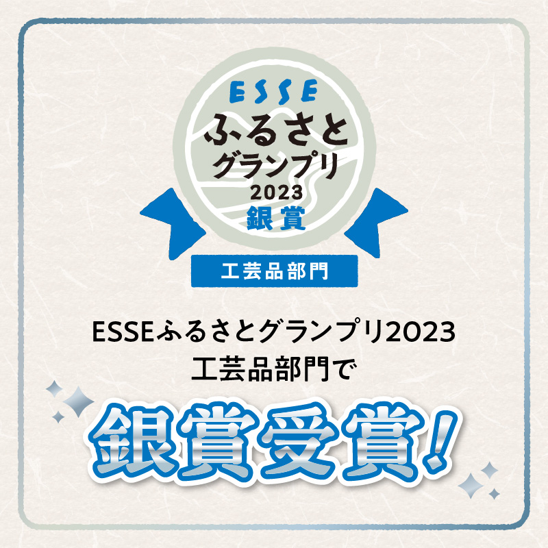 おもいのフライパン２６cm＆最高級の洗える革製品【おもいのフライパンウォッシャブルレザーナベツカミ】H051-168