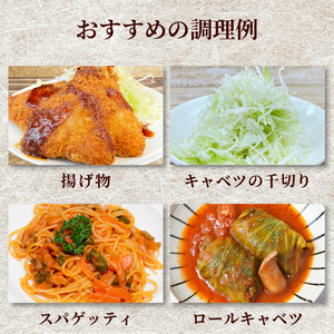 トマト たっぷり ソース 300ml×3本 トマト とまと ソース 丹那高原 トマト 揚げ物 調理 サラダ 甘口 中濃 調味料 戸田塩 まろやか 産地直送 静岡県 沼津市 （ ｿｰｽ ｿｰｽ ｿｰｽ 