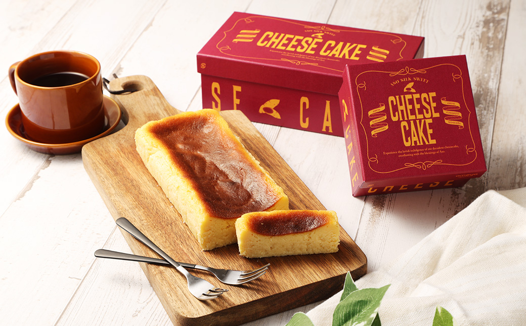 シルクスイート100%使用 お芋のチーズケーキ （175g×1箱） チーズケーキ ケーキ デザート スイーツ 洋菓子 おやつ