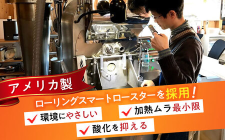 【全3回定期便】ハワイ・コナ　コーヒー豆　200g×4個 (豆)  / コーヒー  ドリップ  豆 / 瀬戸市 / Ｃｏｆｆｅｅ　ＳＡＫＵＲＡ[BBAB063]