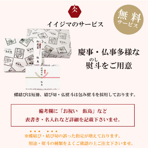 イイジマ和牛カレー 3種 5個入り 黒毛和牛 肉のイイジマ 茨城県 水戸市（DU-16）