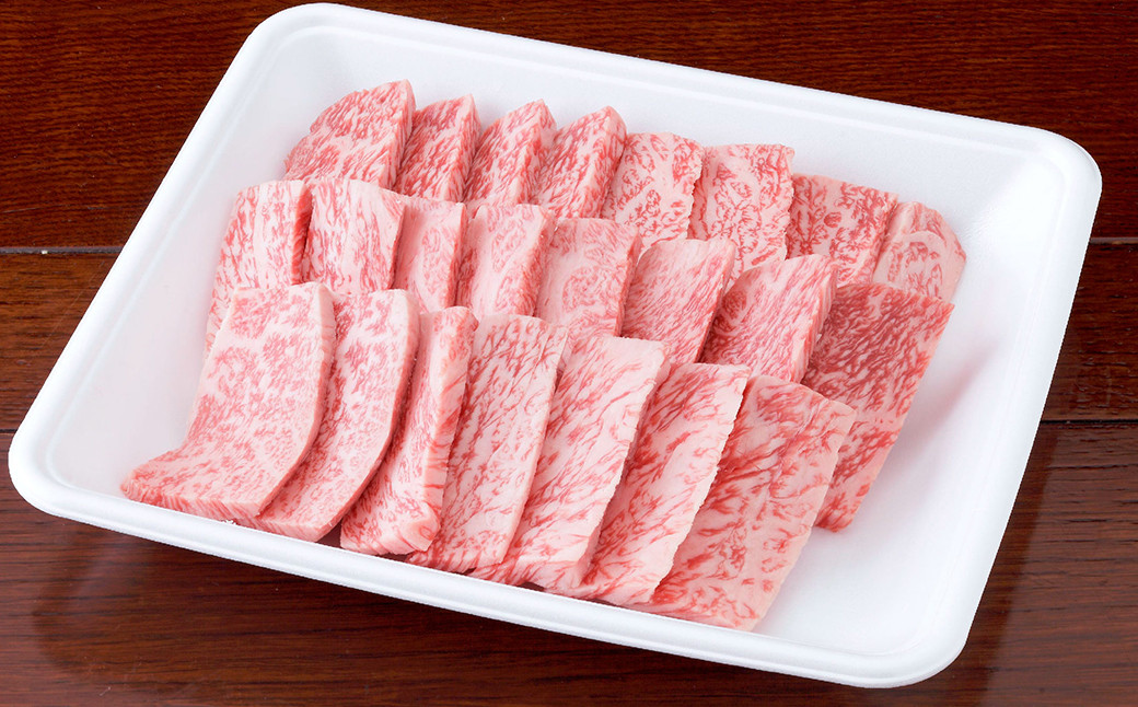 くまもと黒毛和牛 焼肉用 ロース 600g （300g×2パック）