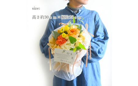 ローズアラモード ブーケタイプ ピンク 誕生日 送別 退職 卒業 ギフト 生花 花束 プレゼント フラワーギフト バラ ローズ・アラ・モード 花束 ブーケ 結婚 お祝い お母さん フラワー 定年 退職