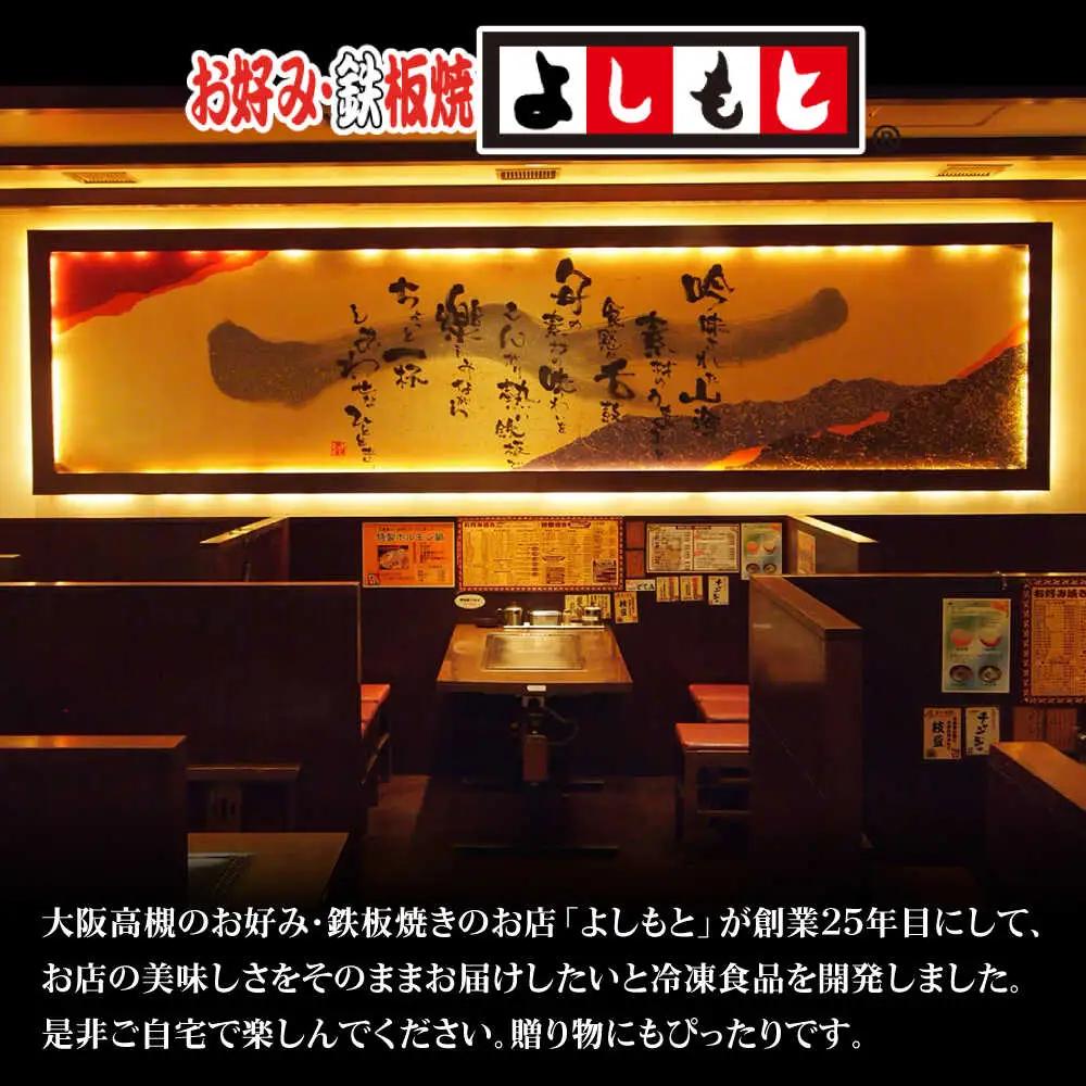 特大！炭火焼きスペアリブ2本 SCYグループ[AOEG002] スペアリブ 