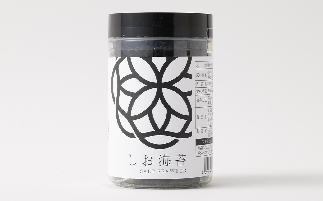 しお海苔ボトル3本セット （しお海苔 8切×40枚×3本）