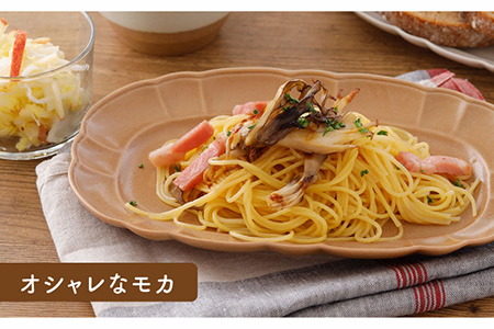 【美濃焼】オーバルプレート 23cm  ルーシュ 3色セット（ネイビー/ライトブルー/モカ）【EAST table】 皿  ランチ プレート 美濃焼 セット デザート インテリア おしゃれ 食器セット