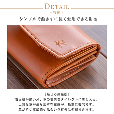 【本革 二つ折り財布】ギャルソン型 ハーフウォレット ダブルボタン【aw-19hn-BK】