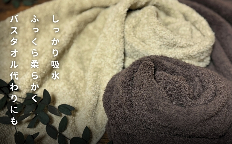 ノーブルロングタオル3枚（グリーン系2色とオフホワイト）【泉州タオル 国産 吸水 普段使い シンプル 日用品】