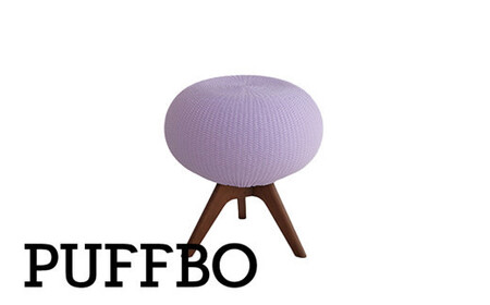PUFFBO（パフボ）Sサイズ＜座面：ラベンダー×脚：ダークブラウン＞　