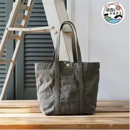 ラージウオッシャブルトート　カーキ_装飾品・工芸品 トートバッグ・ショルダーバッグ 鞄・バッグ かばん カバン_【1391090】