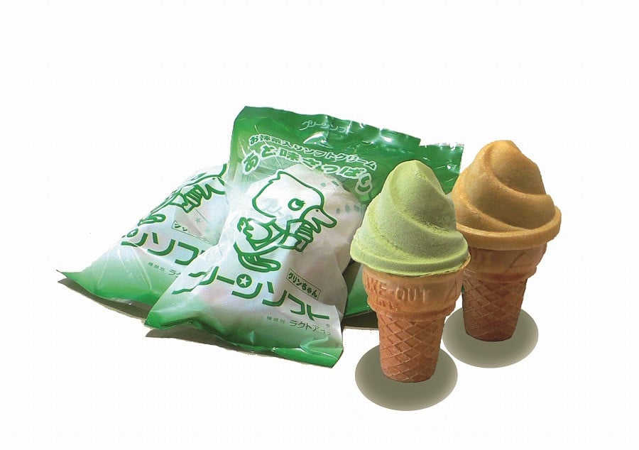 
グリーンソフト18個入玉林園／紀伊国屋文左衛門本舗
