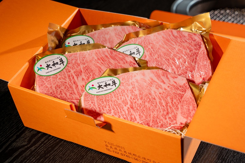 大和牛　サーロインステーキ 200g×4枚  ／ 黒毛和牛 霜降り 奈良県 /ステーキ肉