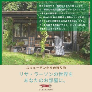 C190(イエロー)　5色から選べるLISALARSON リサ・ラーソン チェアパッド35cm 丸　同色2枚ｾｯﾄ【イエロー（スティッカン）】
