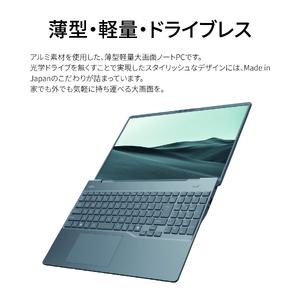 ノートパソコン 富士通  LIFEBOOK WP1/J3  Windows11 Intel Core Ultra 7 155H メモリ16GB 約512 SSD Office有り マウス付き【87_7