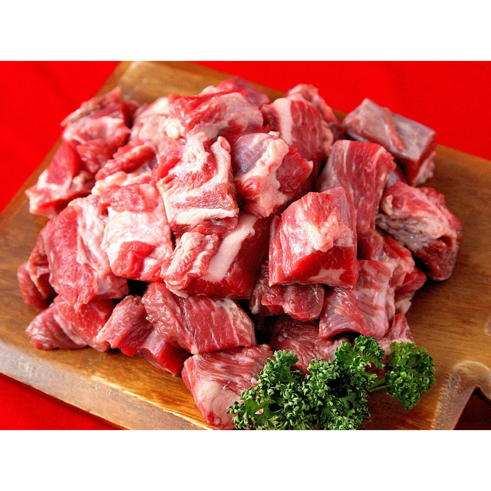 【ふるさと納税】牛たんサガリ　サイコロステーキ　500g×2パック | 肉 お肉 にく 食品 人気 おすすめ 送料無料 ギフト