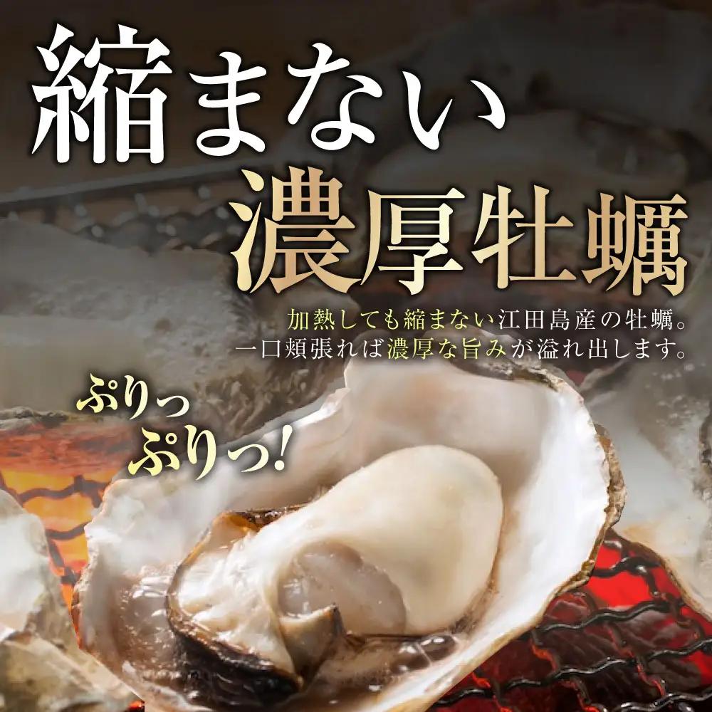 冷凍牡蠣むき身L1kg 牡蠣[XAE024]