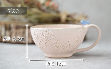 工房とめ 小鳥のスープカップ ピンク | 陶器 スープカップ 栃木県 茂木町