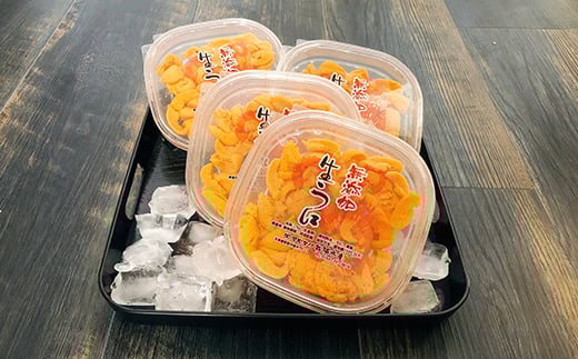 D-91002【年内配送可】 無添加エゾバフンウニ塩水パック80～90g×4P[11月下旬以降発送]