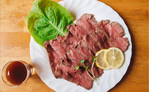 【プレミアム】至極の田原牛赤身ローストビーフ ／ 牛肉 ブランド牛 冷凍 愛知県 産地直送 田原市 渥美半島