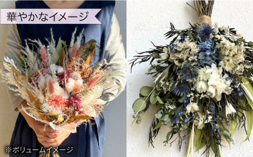 【 全6回定期便 】 2ヶ月に1回お届け フラワー ギフト 糸島 / tokohana [AOC020] ドライフラワー スワッグ 花