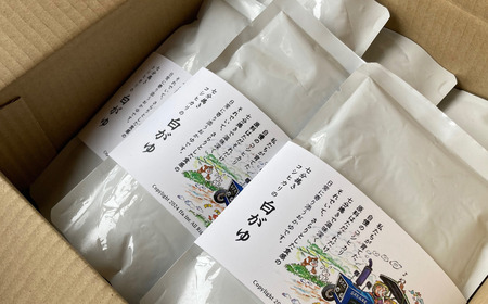 七分搗きコシヒカリの白がゆ 250g 24袋 おかゆ お粥 米 レトルト 防災グッズ 防災用品 常温保存 非常食 備蓄 ストック 長期保存 [小さな農家ささげ米]【024S054】