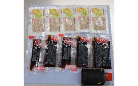 〈令和7年10月出荷〉 馬刺し6種 食べ比べセット 420g 熊本 馬刺し 馬肉 馬 6種 食べ比べ セット 詰め合わせ 赤身 たてがみ ハツ サガリ フタエゴ ユッケ 肉刺し バラエティ 桜屋 贈答