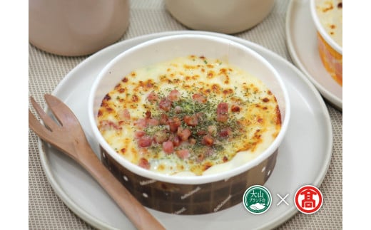 ＜大山ハム＞グラタン詰合せ FN-1 （大山ブランド会）