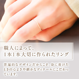 K10イエローゴールドウェーブリング　S-5703 リング 指輪 アクセサリー イエローゴールド K10YG 山梨 富士吉田