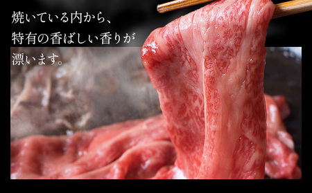 セット650g(霜降り325g+赤身325g) しゃぶしゃぶ スライス650g すきやき肉 数量限定 牛肉 冷凍 黒毛和牛 《30日以内に出荷予定(土日祝除く)》 個別 取分け 小分け 個包装 赤身 