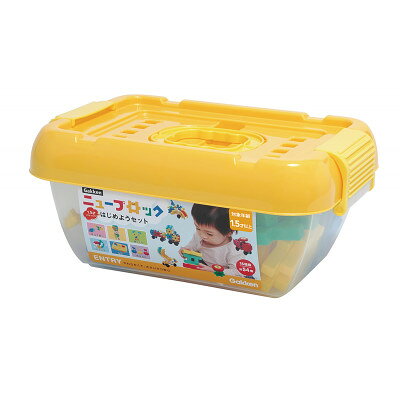 【ふるさと納税】Gakkenニューブロックはじめようセット【1762201】