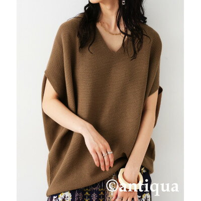 【ふるさと納税】【ANTIQUA/アンティカ】Vネック コクーンニットトップス 無地(PN-00097-13)【1639397】