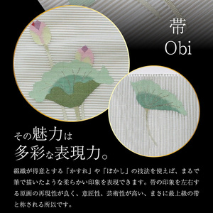 爪掻本綴織名古屋帯「絽　蓮Ⅱ」 (夏帯)   最高級 1点物 綴織 織物 シルク 関東巻き 清原織物  西陣織最古 名古屋帯 AQ-0007_11