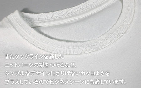 【ふるさと納税限定品】HOFI-043スーピマ超長綿 長袖Ｔシャツ（黒：L）東大阪繊維研究所