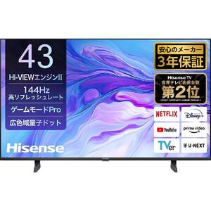 43インチ　量子ドット4K液晶スマートTV　43U7N | ハイセンスジャパン ハイセンス TV テレビ 液晶テレビ 4K HISENSE