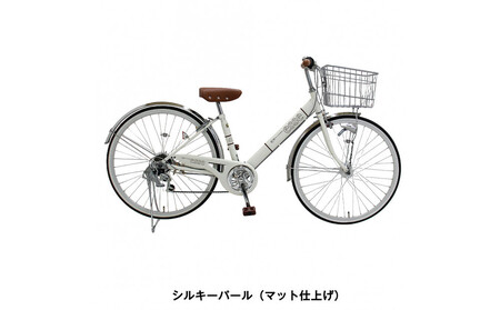 完成品でお届け! 子供用自転車 esse 26インチ シマノ6段変速 オートライト 子供 自転車 【シルキーパール】 小学生 中学生   シンプル 倒れにくい両立スタンド 低床フレーム 安全基準BAA