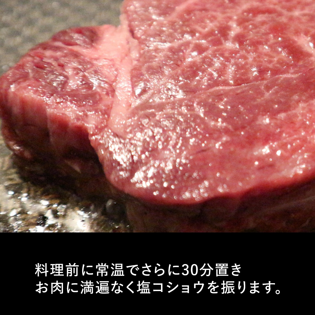 【 常陸牛 】シャトーブリアン200g×5枚(1kg) (茨城県共通返礼品） 和牛 牛肉 高級 ステーキ シャトーブリアン 希少部位 極厚カット[BX141-NT]