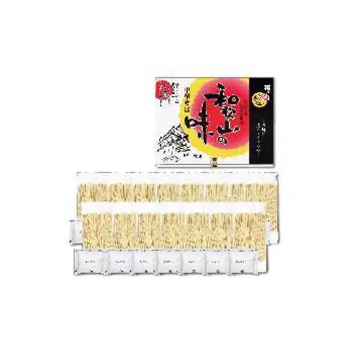 和歌山中華そば　１５食