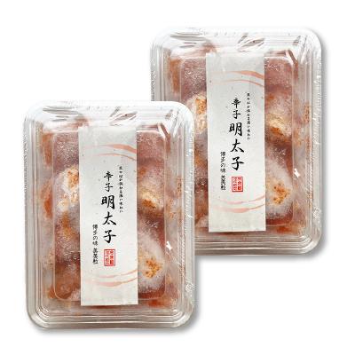 ふるさと納税 芦屋町 【発色剤不使用】無着色辛子明太子(切れ子)300g×2パック |  | 02