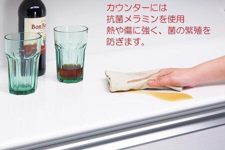 シュシュ キッチンボード 幅140cm オープンボード カップボード 引き戸 食器棚 完成品 ダイニングボード 大川家具