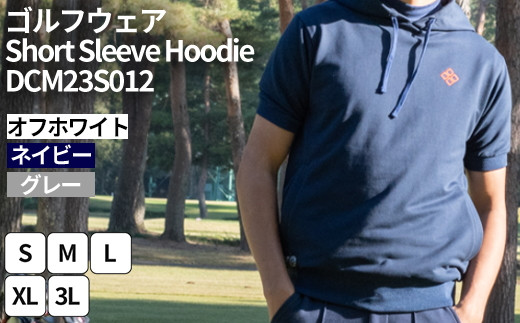 
                  ゴルフウェア Short Sleeve Hoodie DCM23S012｜ゴルフ golf ゴルフ用品 スポーツ スポーツ用品 DOCUS ドゥーカス ギフト 贈答 景品 茨城県 古河市_FW31
                