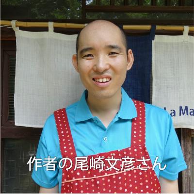 ふるさと納税 渋谷区 アート作品「ねこ」(小) 【169007】 |  | 03