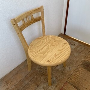 椅子 いす スツール チェア 無垢材 椅子
