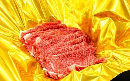松阪牛 すき焼き モモバラ肩ロース 400g(牛肉 ブランド牛 高級 和牛 国産牛 松阪牛 松坂牛 すき焼き すき焼き肉牛肉 人気 おすすめ 松阪市 神戸牛 近江牛 に並ぶ 日本三大和牛)【00233