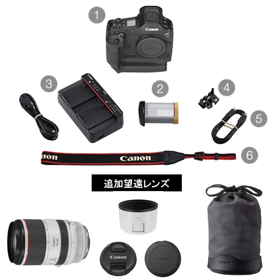 【追加レンズセット】 キヤノン ミラーレス カメラ EOS R1 ボディー 望遠レンズ RF70-200mm F2.8 L IS USM_0056C