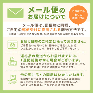 a1021 桑のほうじ茶(100包)【わくわく園】オーガニック ノンカフェイン お茶 ほうじ茶 マタニティ