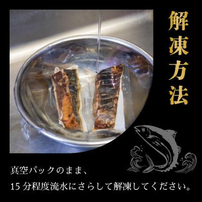 ふるさと納税 須崎市 厳選 朝獲れ 切れてるカツオタタキセット 600g〜700g タレ付き 冷凍 |  | 02