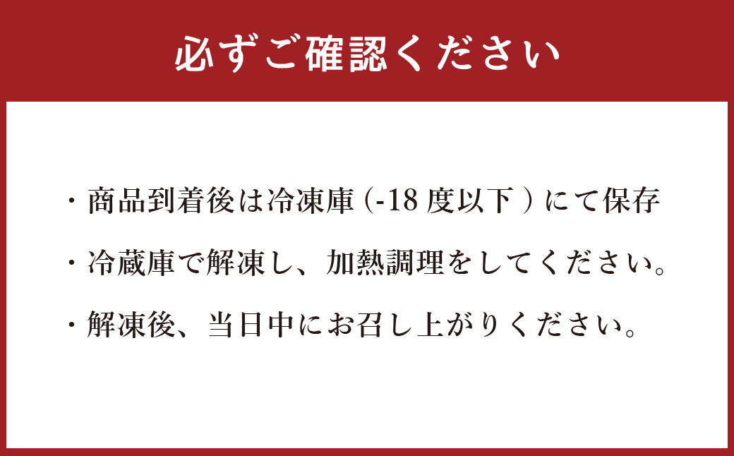 あか牛 すき焼き・しゃぶしゃぶ用 スライス (肩バラ) 500g GI 牛肉