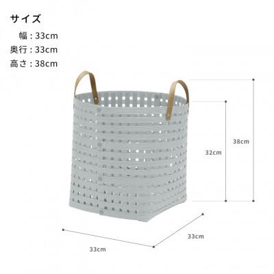ふるさと納税 奥州市 暮らしを豊かにするシンプルで美しいかご ハンドル付き M ライトグレー バンドシー [AR128] |  | 02
