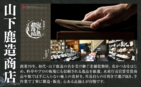やみつき旬のり 約12g 1袋 山下鹿造商店《30日以内に出荷予定(土日祝除く)》熊本県 荒尾市 有明 有明海 のり 焼きのり 海苔 焼き海苔