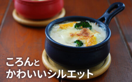 【美濃焼】セラキッチン片手鍋13cm＆21cmセット（ネイビー）【クリヤマ】キッチン用品 調理器具 なべ ミルクパン グリルパン 料理 おかず スープ シンプル かわいい おしゃれ ネイビー 紺 陶器
